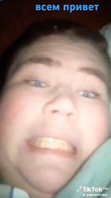 всем привет смотреть онлайн