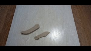 Как сделать нож наваха из Cs:go в скине 🖤Ультрофиолет💜?