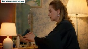 Земский доктор 8 лет спустя 11-12 серия 2023 6 сезон Мелодрама // Россия 1 // Анонс