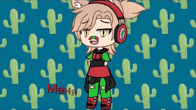 |Привет|Читать.описание.| смотреть онлайн