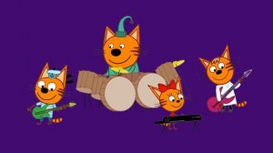 Футаж ВИА 🐱Коржик, 🐱Карамелька 🐱Компот