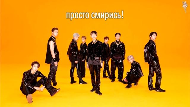 NCT 127 - Sit Down! [rus.sub/рус.саб] смотреть онлайн