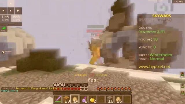 🔥MEGA COMEBACK В PVP! |MINECRAFT SKY WARS|🔥 смотреть онлайн