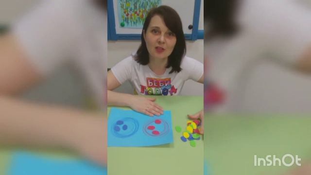 "НЕСКУЧНЫЕ УРОКИ ДЛЯ МАЛЫШЕЙ ОТ 1 ДО 3 ЛЕТ" ПРОДОЛЖАЮТСЯ!
