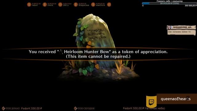 #DRAGONSCROWN СТРИМ [ГЛАВНАЯ ПО КВЕСТАМ]-4 ОБЗОР РУССКИЙ ЯЗЫК смотреть онлайн