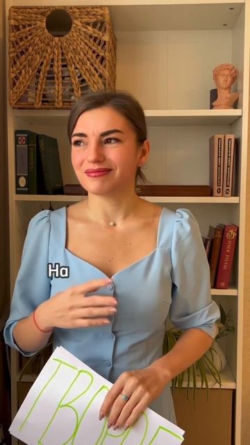 #грамотность #егэпорусскому #егэ2023 #грамотнаяречь #огэ #орфография #школа #language #русскийязык смотреть онлайн