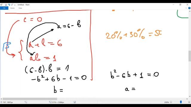 Олимпиадая алгебра вебинар с Алексеем Деркачом