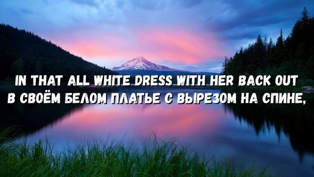 Перевод песни Better Days Лучшие дни NEIKED, Mae Muller & Polo G Изучение английского с музыкой Хит смотреть онлайн