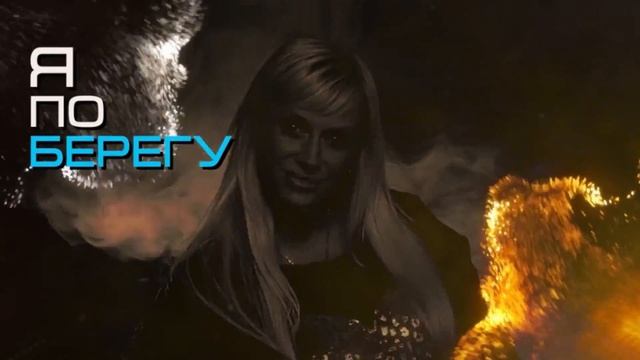 Наталия Гулькина - Не верю словам (лирик видео) смотреть онлайн