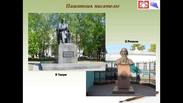 Улица салтыкова щедрина 1а брянск. Ул салтыкова щедрина 1 брянск. Психиатрическая больница брянск большое полпино. Салтыкова-щедрина 42 ярославль. Ул салтыкова щедрина 1 брянск.