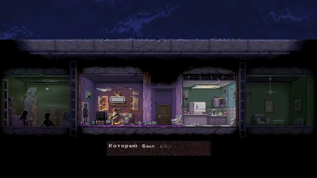 Катана Нуль :р смотреть онлайн