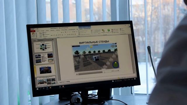 Вебинар "Проектная деятельность учащихся на уроках физики и во внеурочное время" смотреть онлайн