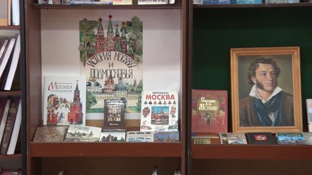 День русского языка в библиотеке Красноармейска смотреть онлайн