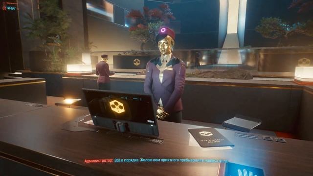 Кибер Пунк 207 Парт 3🔞 смотреть онлайн