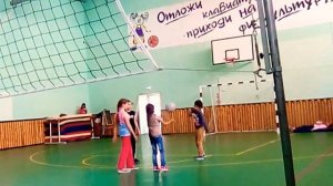 Пионер Болл