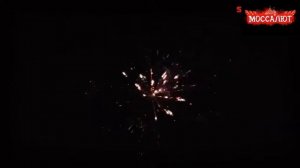 Батарея салютов Соната (Фейерверк 90 залпов) арт  КБ 0901
