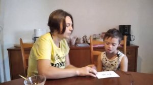 чтение - двусложные слова с У