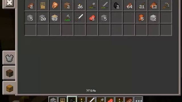 Выживание с (Xp-Diley). 2-серия. Я НАШЁЛ ЗОЛОТО. смотреть онлайн