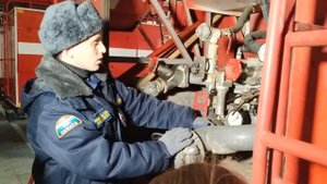 Профессия - пожарный