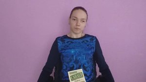 Обзор книги Павла Санаева "Похороните меня за плинтусом"