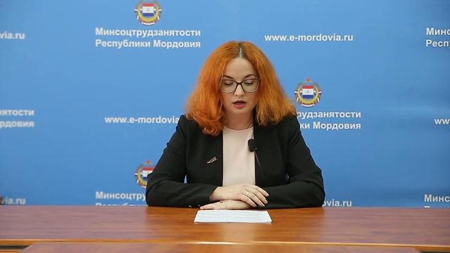 Ежемесячная денежная выплата на оплату транспортных расходов