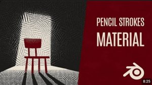 Материал для карандашных штрихов | Учебное пособие Blender