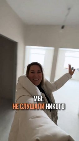 Реальная