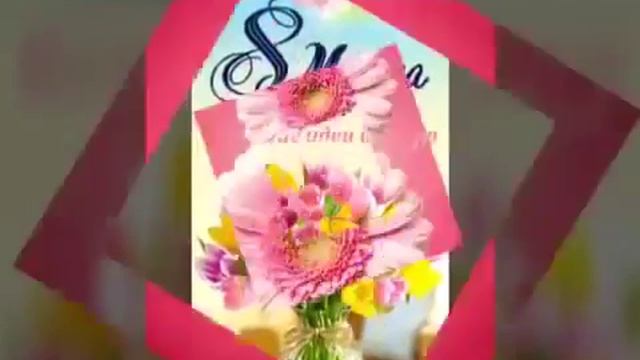 8 март видео смотреть онлайн