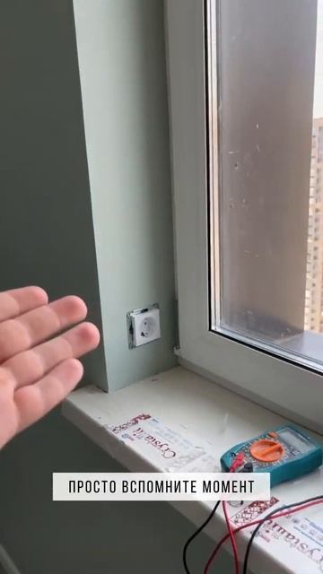 Розетки #shorts смотреть онлайн