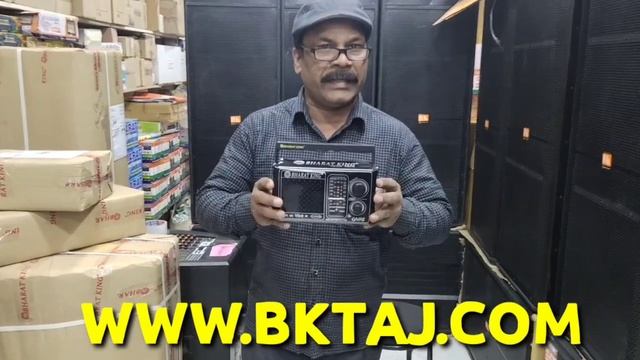 BHARAT ELECTRONICS BEST JABALPUR MADHYA PRADESH DJ 4 TOP CA12 8 CHANNEL ECHO PRICE-70500