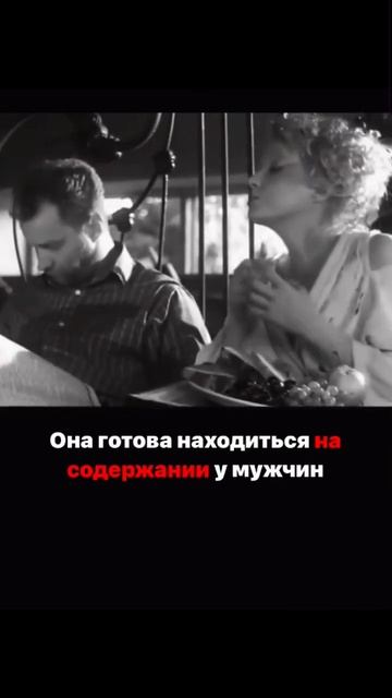 Как узнать язык любви ваш и вашего партнёра? смотреть онлайн