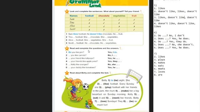 Starlight-2 часть 2 40 страница