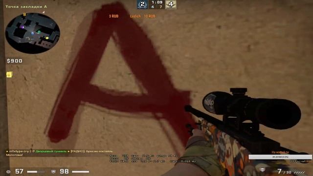 ПОГНАЛИ ИГРАТЬ? СТРИМ CS:GO (КС:ГО).Сможем 100❤️? смотреть онлайн