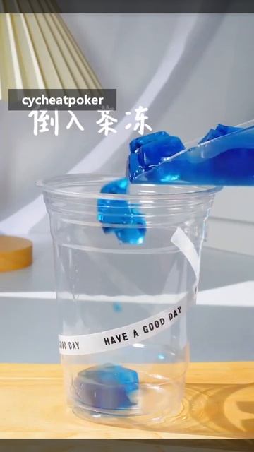 Starry Sky Lemonade easy to make Starry sky universal formula