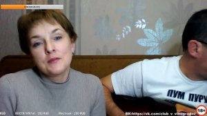 Владимир Виноградов|О Насущном без цензуры|18+