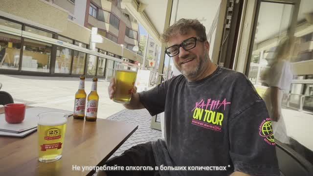 Тур по Европе с Ханной. Стамбул, Барселона, Германия.