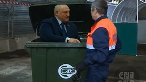 ЛУКАШЕНКО МЕМ / На Работе / Lukashenko Meme