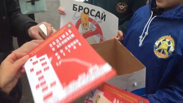 Акция ЗОЖ 2021 смотреть онлайн