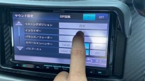 KENWOOD MDV 727-DT