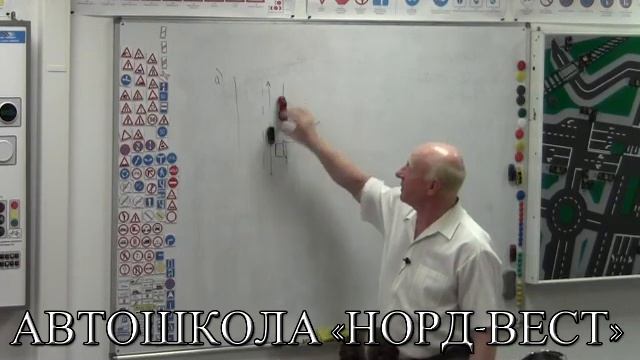 Урок  9. Начало движения. Маневрирование