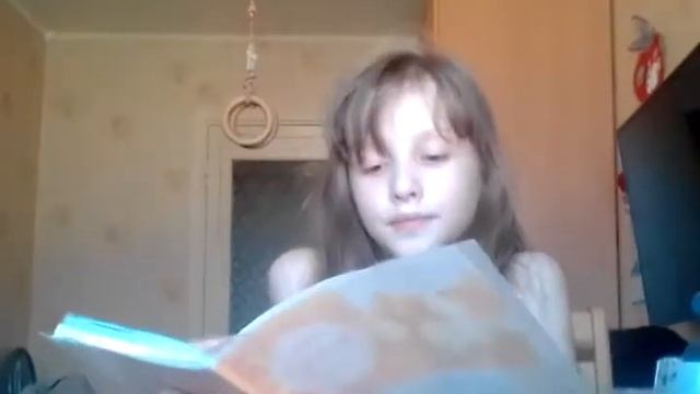 Коми язык тема основа смотреть онлайн