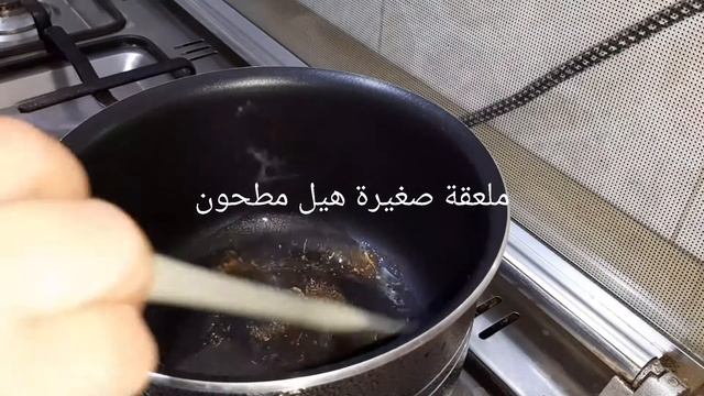 Hariro  حريرة بالحليب والمكسرات مغذية ومفيدة/#حريرة_رمضان