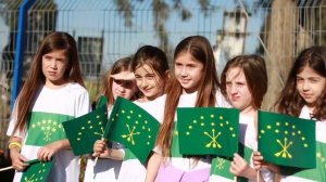 ADYGE FLAG DAY IN REYHANIYA. ISRAEL. 25/APRIL/2017 #Circassians #черкесы #адыги