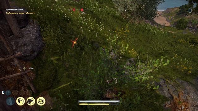 Первый Выход в море 
Assassins Creed Odyssey # 3