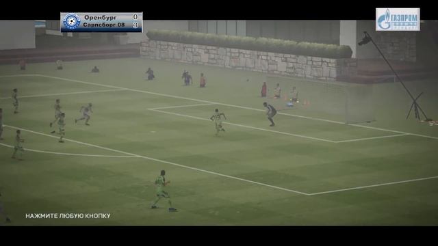Зимние сборы Матч 9 Оренбург -Сарпсборг 08 (Норвегия) г.Эстепона,Испания смотреть онлайн