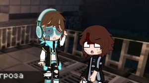 |Идеальный мир|Вы кто такие?!|87 серия|лололошка, бездомный|#идеальныймир#лололошка#mrlololoshka