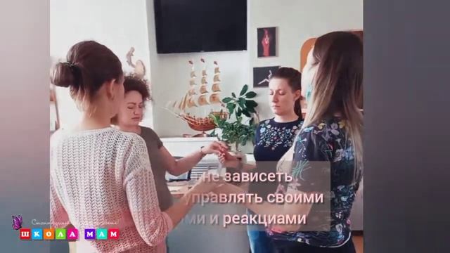 О курсе "Подготовка к легким родам" смотреть онлайн