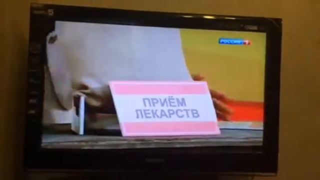 Мешки под глазами смотреть онлайн