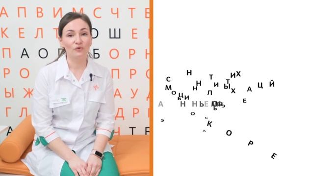 Эндокринные проблемы подросткового возраста смотреть онлайн