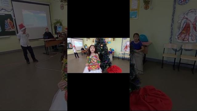 новогодний утренник в 3 классе смотреть онлайн